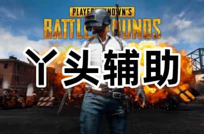 冰封-符文-便携版